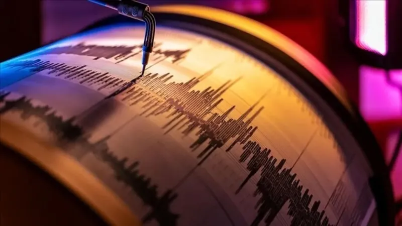 Endonezya Sallandı! 6.7 Şiddetinde Deprem: İşte İlk Detaylar