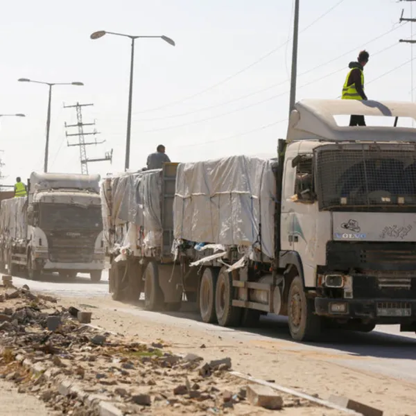 Hamas İddialarına Yanıt: Filistin Hükümeti'nden Sert Açıklama!