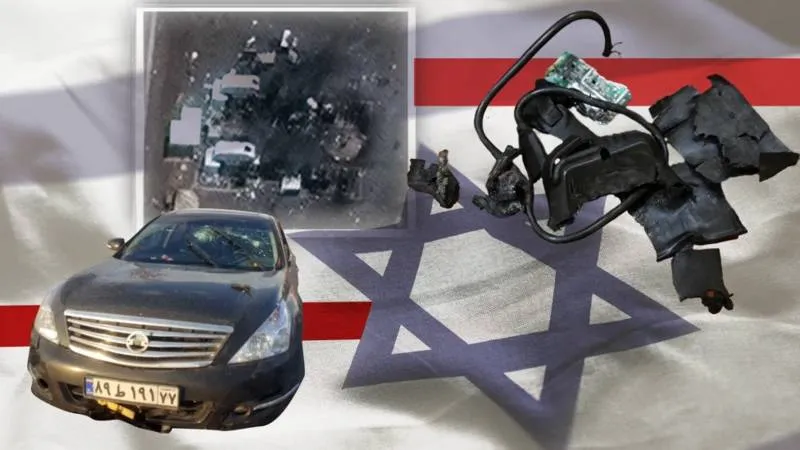 Mossad hakkında neler biliniyor, Ortadoğu'daki çatışmalarda rolü ne? Şimdiye kadar hangi suikastleri düzenledi?