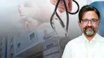 Yenidoğan Çetesi Davasında Şok Gelişme! Başsavcılık İtiraz Etti!