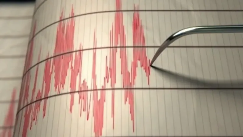 İstanbul Sallandı! Marmara'da Deprem Paniği: 3.3 Şiddetinde