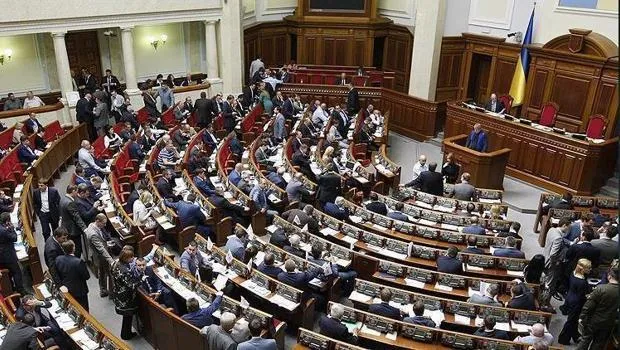 ABD-Ukrayna Anlaşması Mecliste! Şok Gelişme Ne Anlama Geliyor?